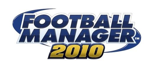 Football Manager 2010 - Не Фифой едины. Обзор Football Manager 2010 специально для Gamer.ru!